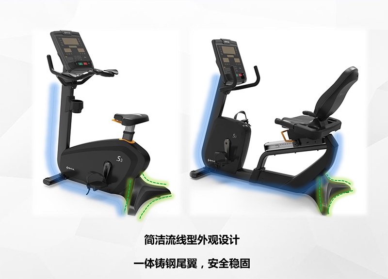 南宫NG28健身车_商用健身车_家用健身车_室内健身器材-广西南宫NG28体育健身器材有限公司