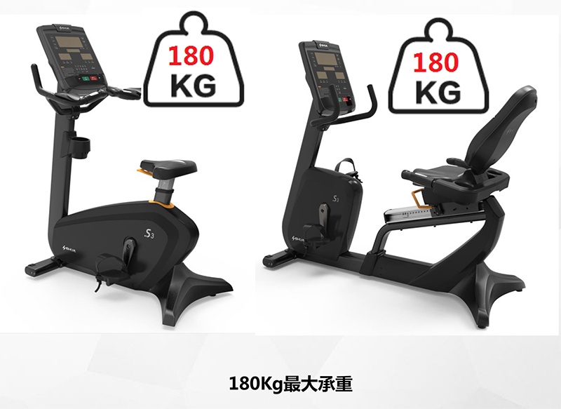 南宫NG28健身车_商用健身车_家用健身车_室内健身器材-广西南宫NG28体育健身器材有限公司