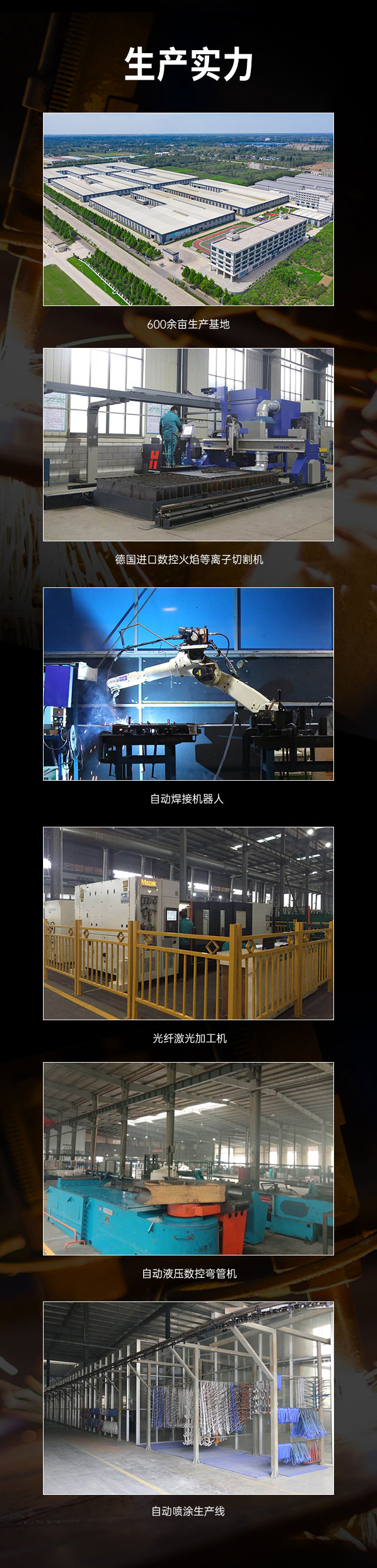广西篮球架厂家_南宫NG28篮球架_移动式篮球架_广西南宫NG28体育健身器材有限公司