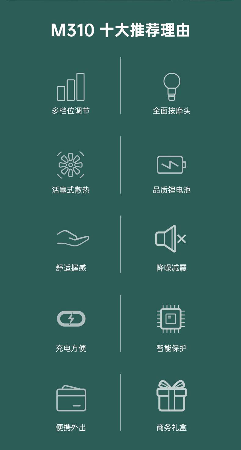 筋膜按摩器_南宫NG28按摩器材_广西按摩器材-广西南宫NG28体育健身器材有限公司
