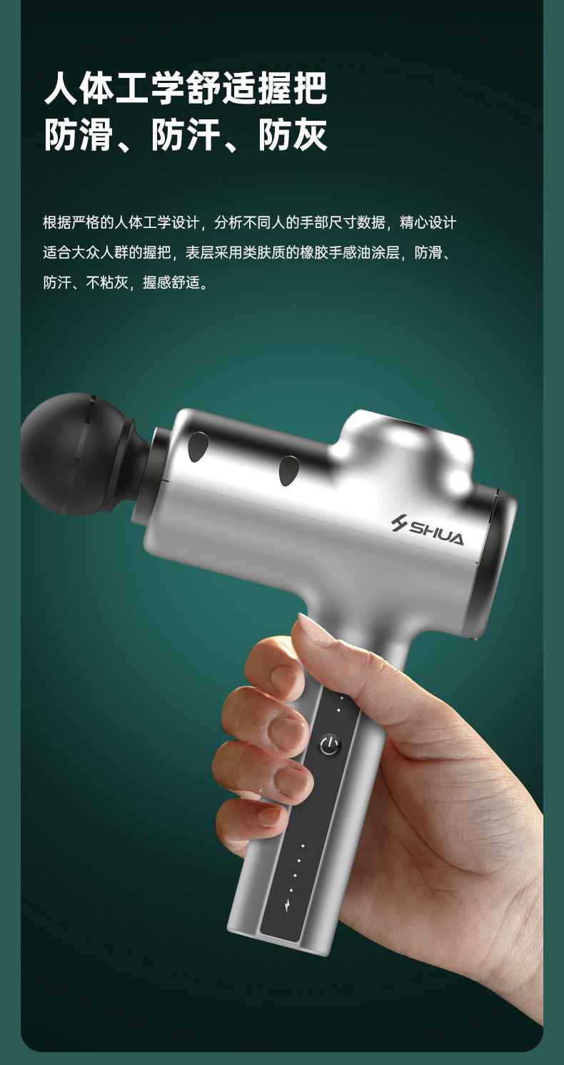 筋膜按摩器_南宫NG28按摩器材_广西按摩器材-广西南宫NG28体育健身器材有限公司