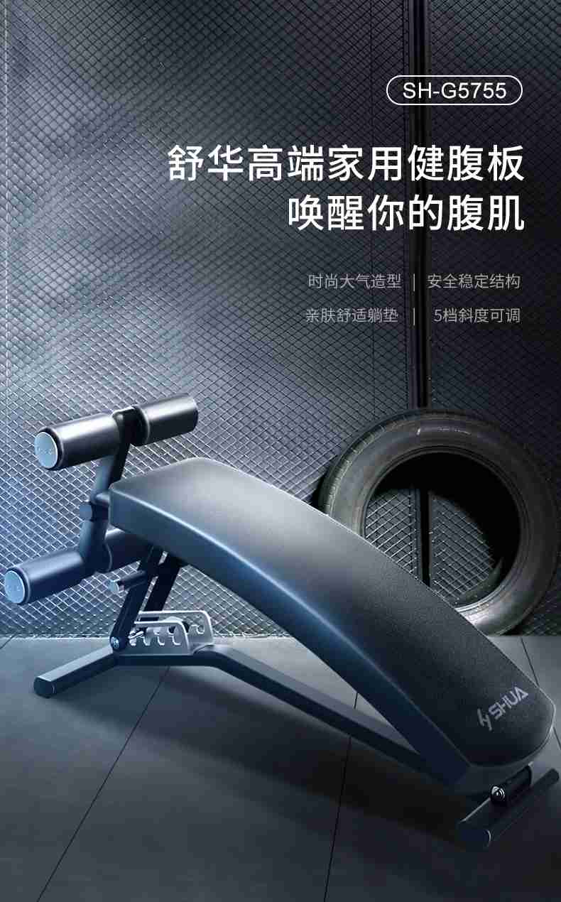 室内健身器材_单位健身器材_广西健身器材_广西南宫NG28体育健身器材有限公司